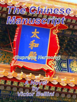 cover image of The Chinese Manuscript